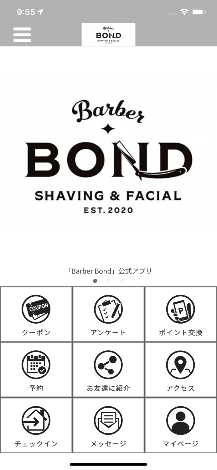 SHAVING＆FACIAL　Barber　BOND