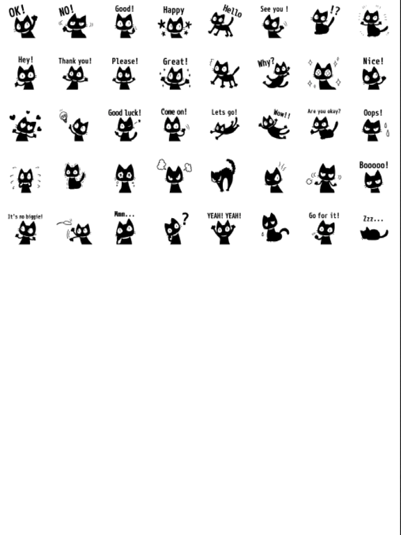 Screenshot #4 pour kuro nyanko