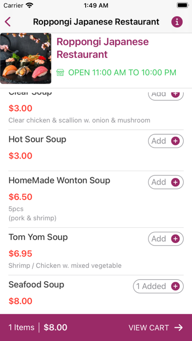 Roppongi Japanese Restaurant Screenshot