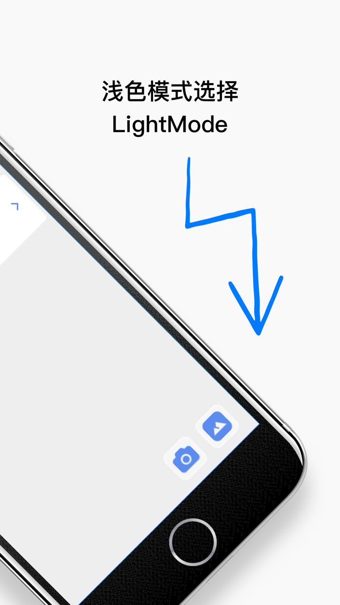 BlueInk-Text recognition