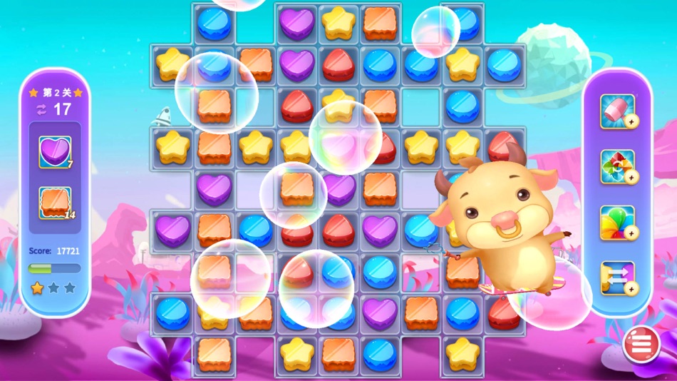 #3. 消消消除裸眼3D (iOS) Podle: Shenzhen Lititong Technology Co., Ltd.