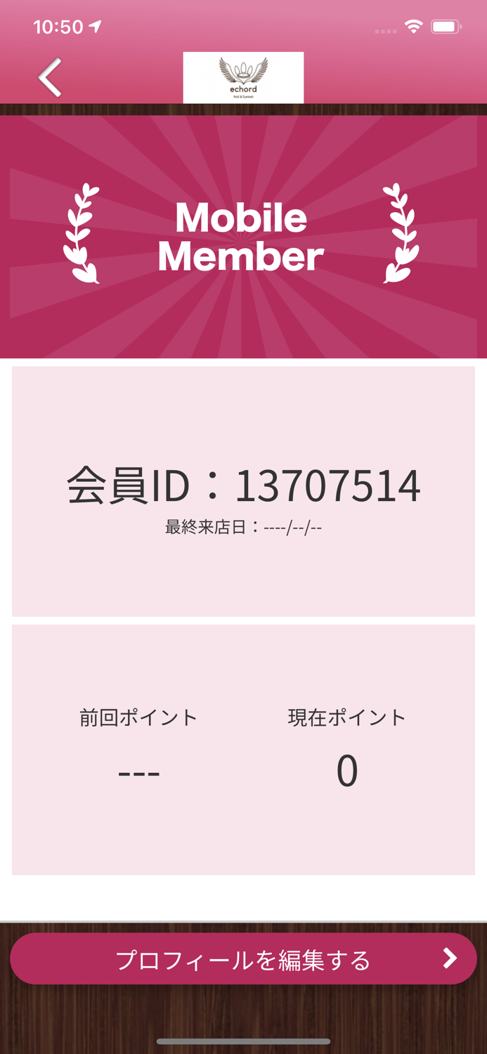 【echord】NailandEyelash