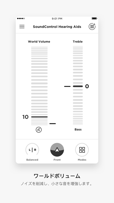 Bose® Hearのおすすめ画像1