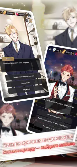 Game screenshot 퀸즈 넘버 apk