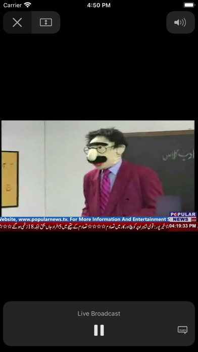 Popular News TV Screenshot
