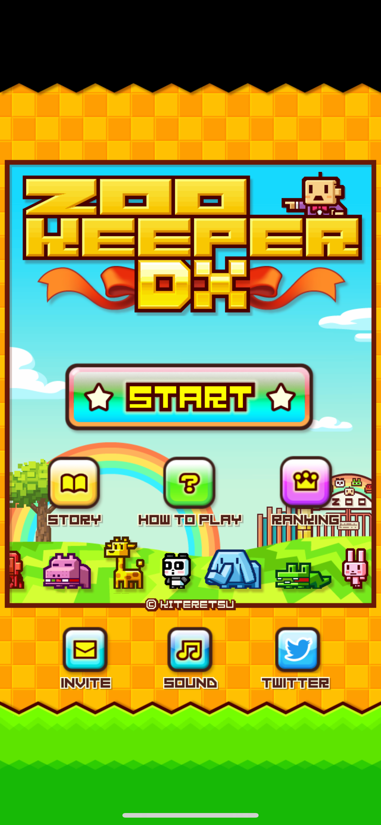 ZOOKEEPER DX