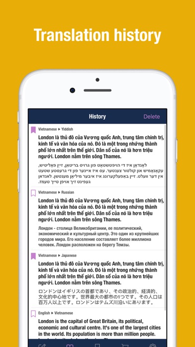 English Icelandic Translator Screenshot