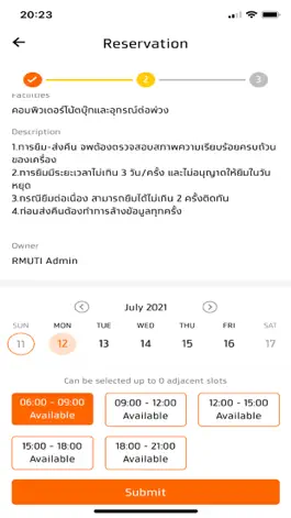 Game screenshot RMUTI Connect hack