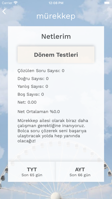 mürekkep: AYT Edebiyat Screenshot
