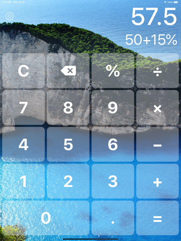 Screenshot #5 pour Big Calculator Pro