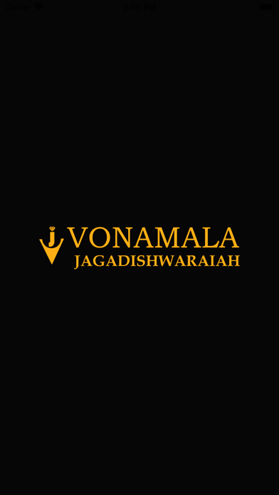 Vonamala Jagadishwaraiah Screenshot