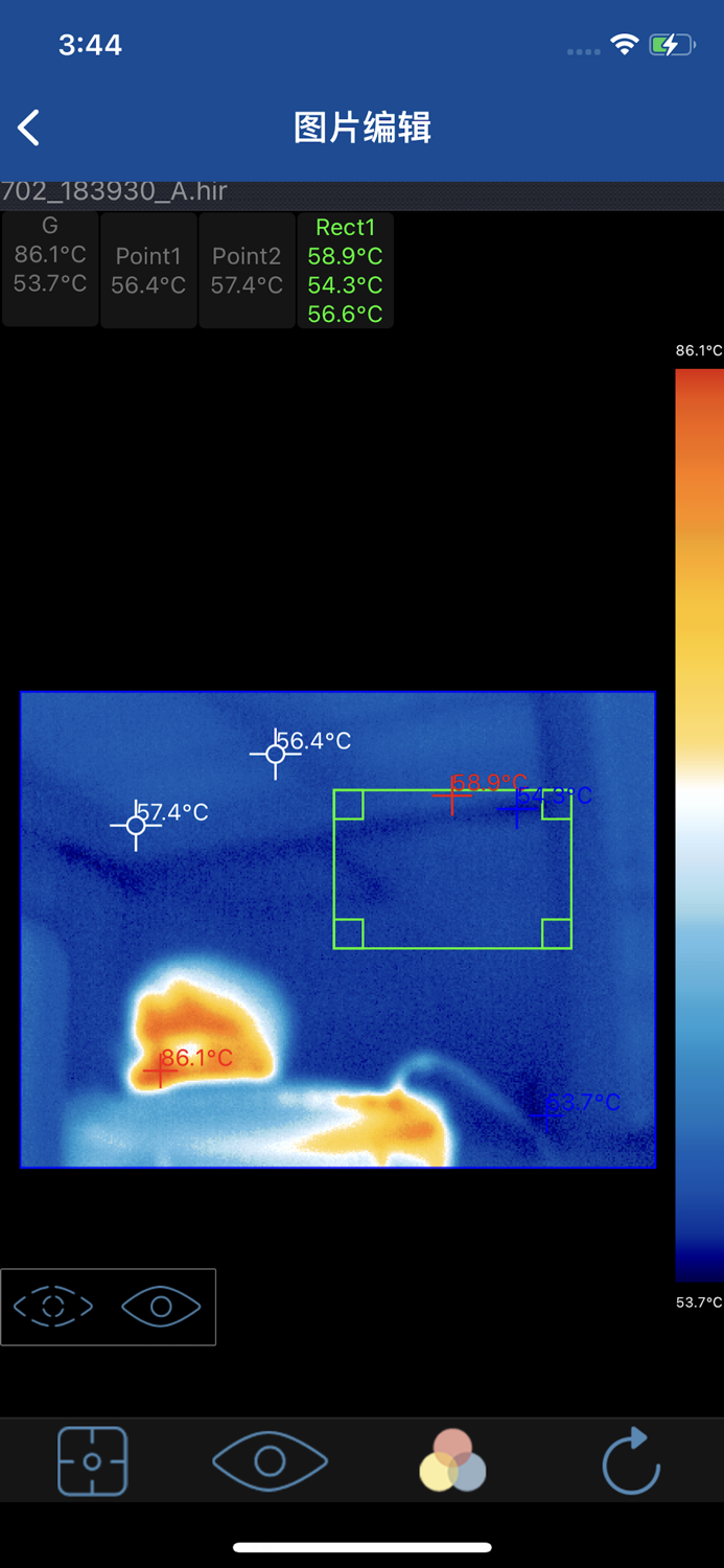 Voltcraft Thermal Camera WB500