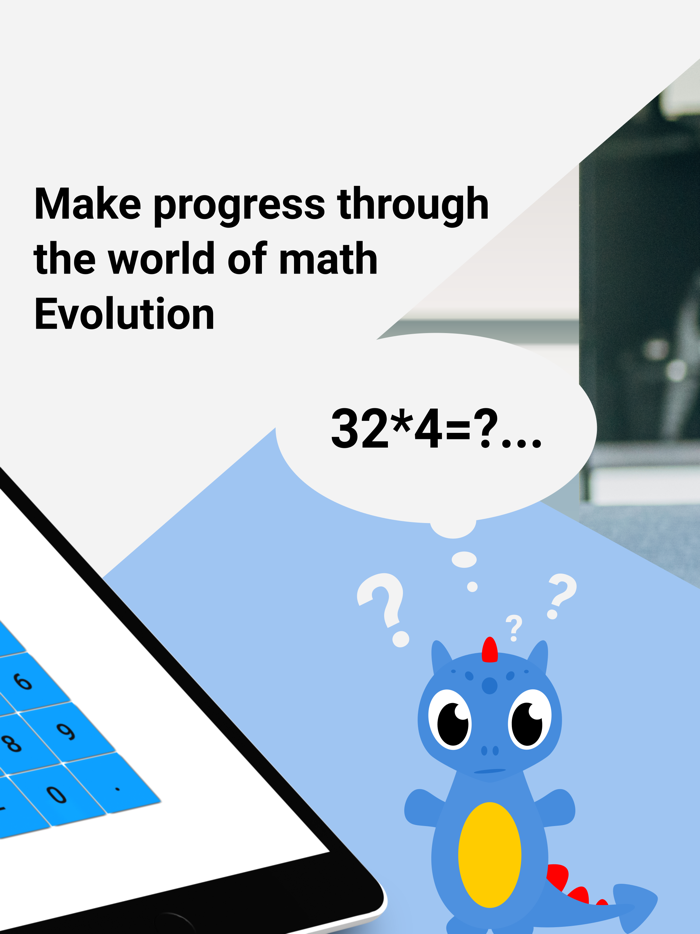 Matix mental math training