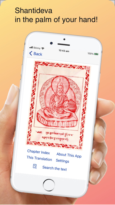 Shantidevas Bodhicharyavatara Screenshot