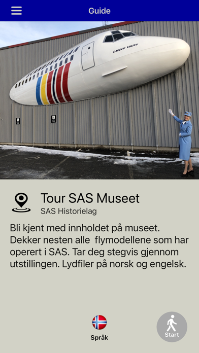 Screenshot #1 pour SAS Museum