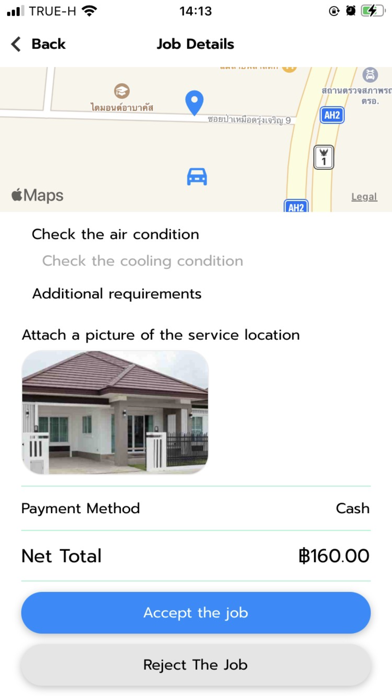 zoop-partner-ipad-screen-shot-1