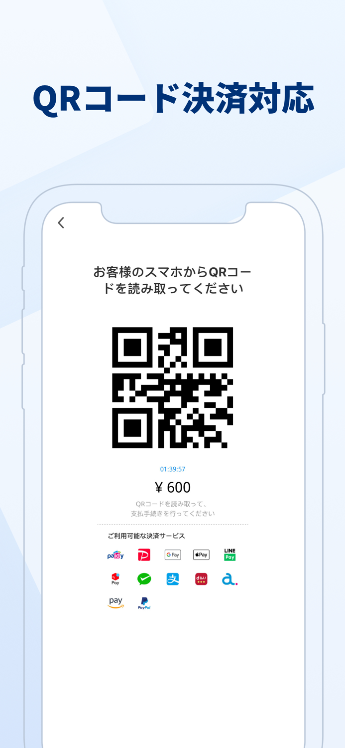 OneQR POS