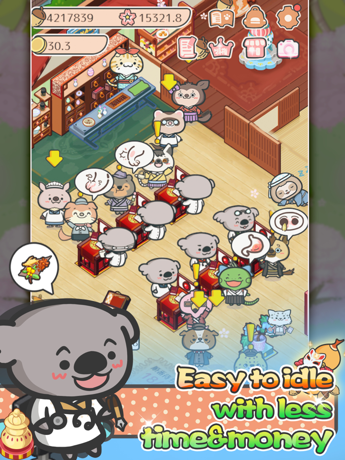 Happy Animal Hospital