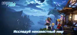 Game screenshot Eternal Night mod apk