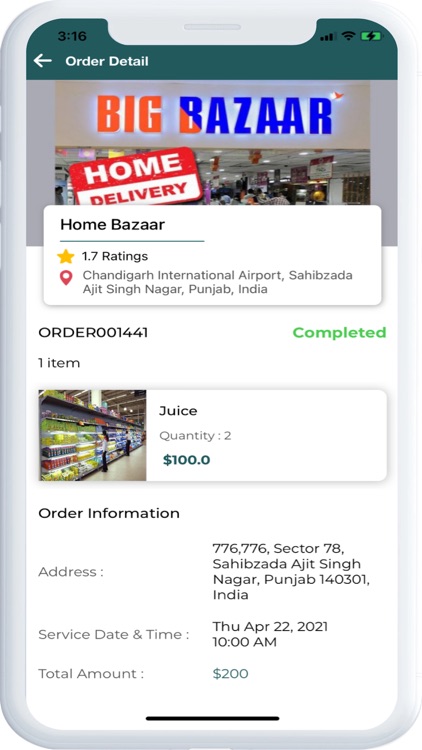 CereKart: Delivery Agent screenshot-5