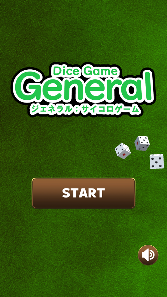 #9. General : Dice Game (iOS) 由: Tadayoshi Yasuda