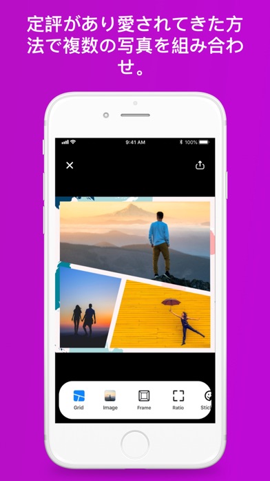 スクリーンショット 7