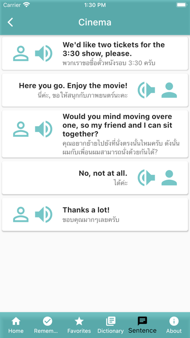 Oxford 3000 คำ Pro Screenshot