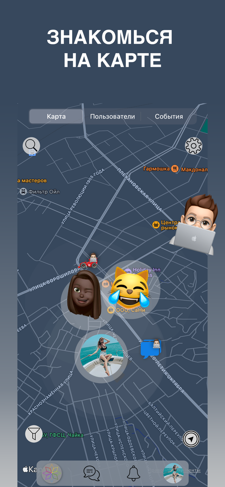Geogram Live Map screenshot 1