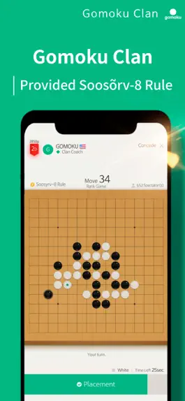 Game screenshot Gomoku Clan mod apk
