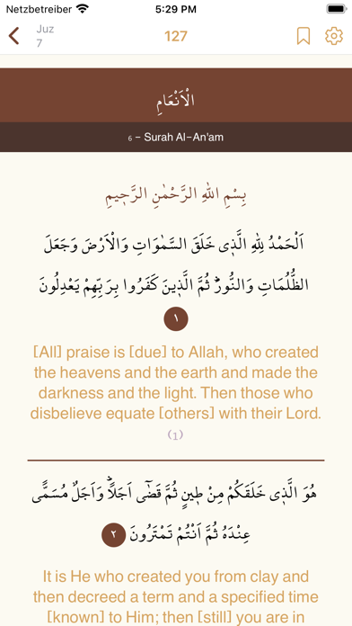 Al-Quran Al-Hakeem Screenshot