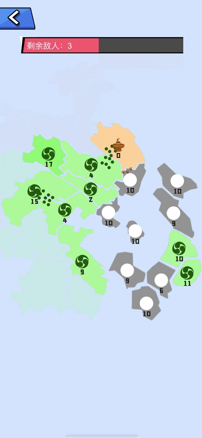 决战沙场-征服世界