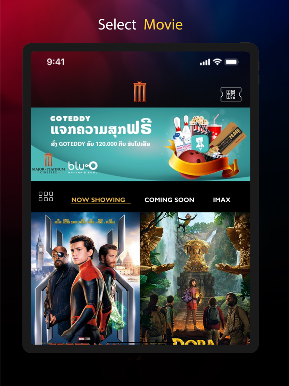 Screenshot #4 pour Major Laos