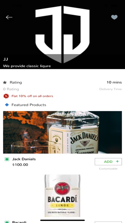 AGUAJE VINO screenshot-3