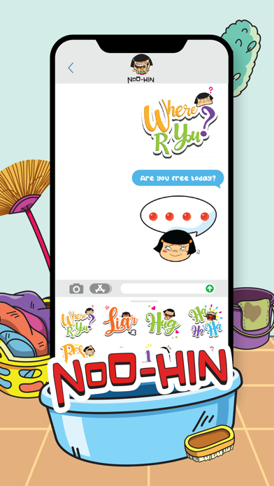 Screenshot #2 pour Noo-Hin the Letter2