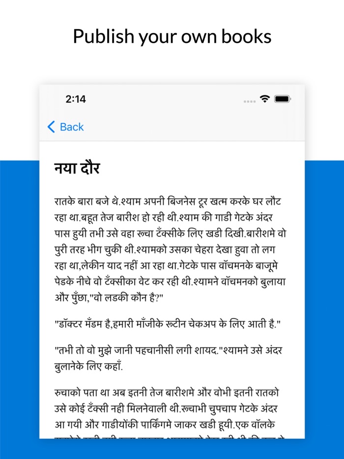 Marathi Hindi Tamil Books