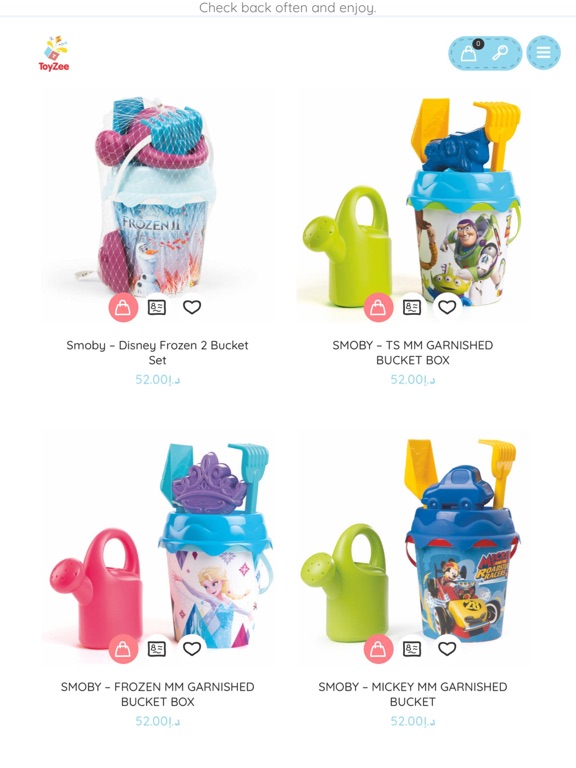 Screenshot #5 pour ToyZee Toys