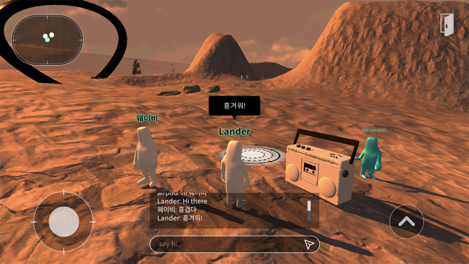 #8. 쿤트라 (iOS) 由: Tissue Office Inc.