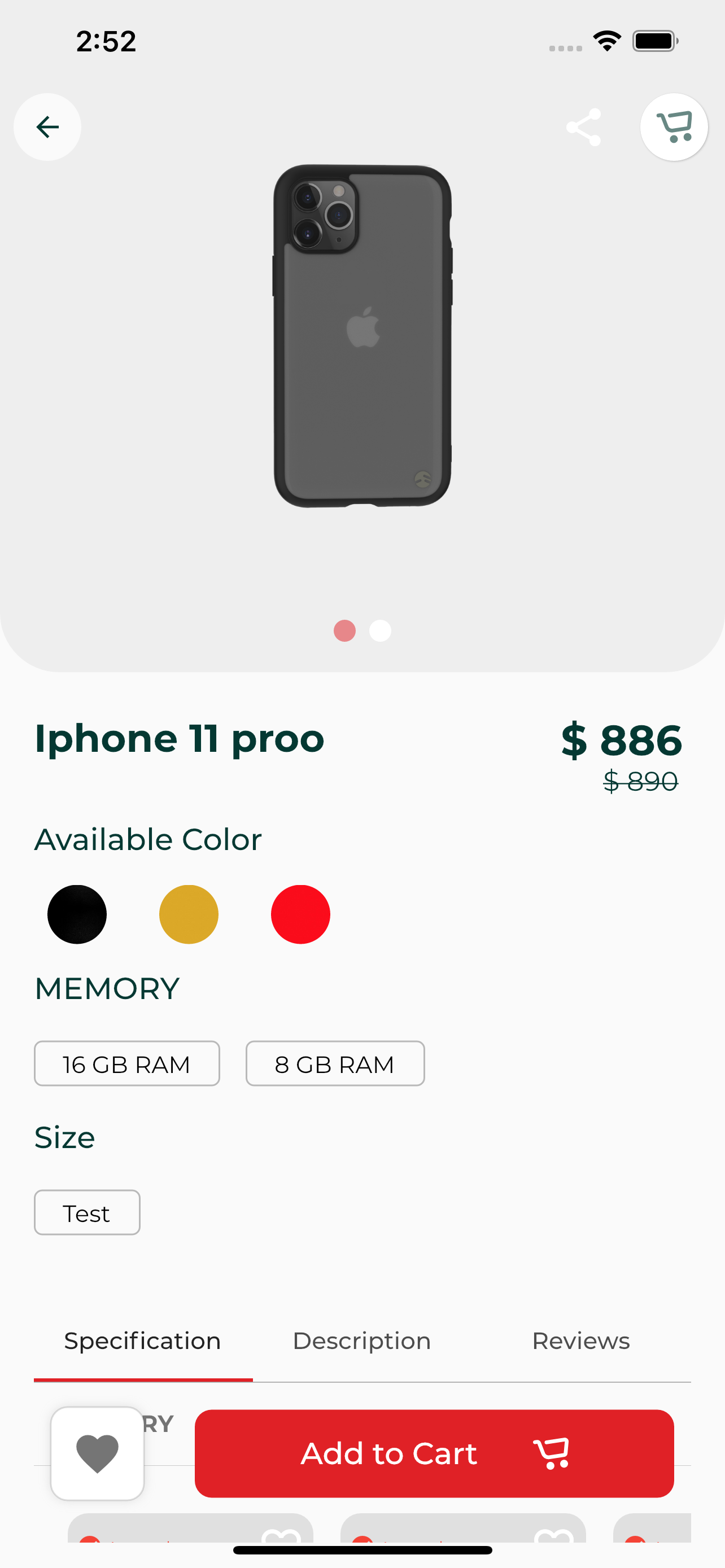 Digital City Iraq screenshot 3