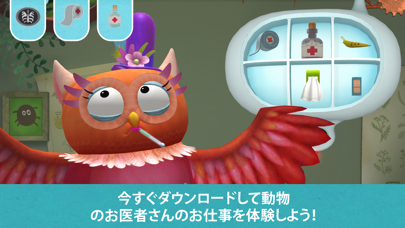 Little Fox Animal Doctor 3Dのおすすめ画像5