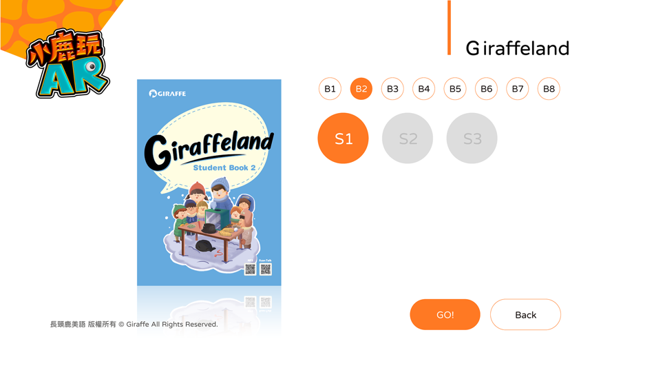 #4. 小鹿玩 AR (iOS) 由: Shanghai Giraffe Education Technology Co., Ltd.