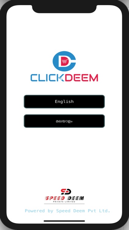 Click Deem Vendor App