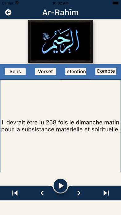 Screenshot #3 pour Voix Esmaul Husna Zikirmatik
