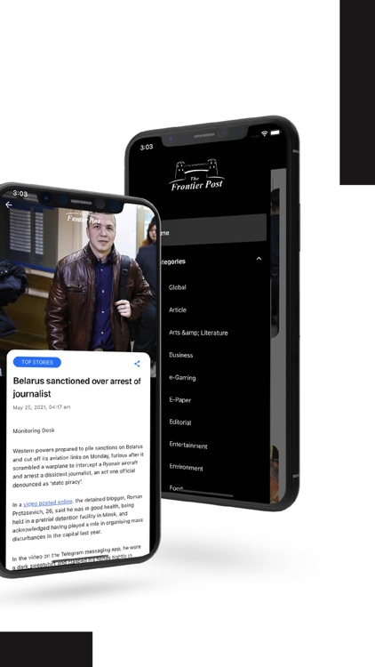 The Frontier Post screenshot-3