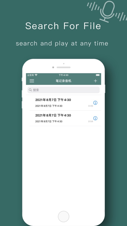 #4. Note VoiceRecorder - Record (iOS) 由: 俊镇 吴