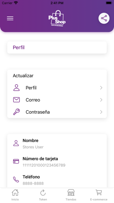 Plusshop Screenshot