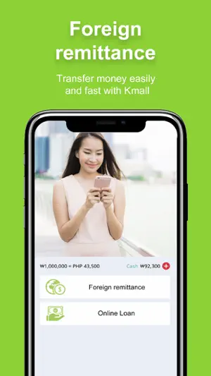 Kmall - For lives in Korea screenshot 4