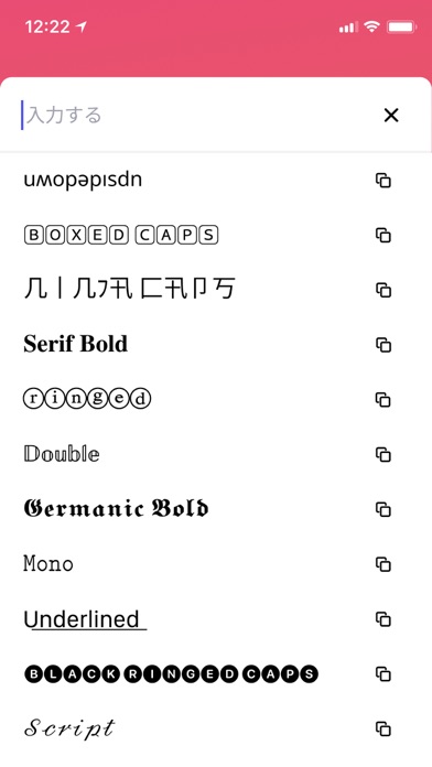 Fonts Keyboard & Cool Art Fontのおすすめ画像1