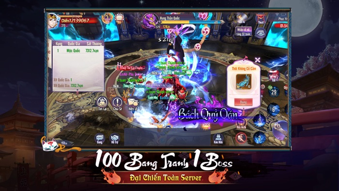 Ngự Thần Sư-Thao Túng Âm Dương