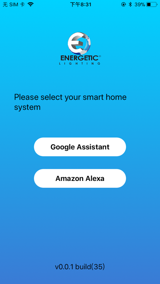 #1. Energetic Update Tool (iOS) 由: ZHEJIANG YANKON MEGA LIGHTING CO.,LTD
