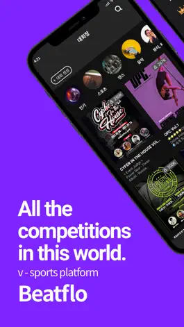 Game screenshot Beatflo mod apk